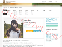 澳门金钥匙手机论坛ABC