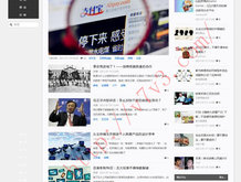 澳门2020年六下彩开奖结果查询直播视频